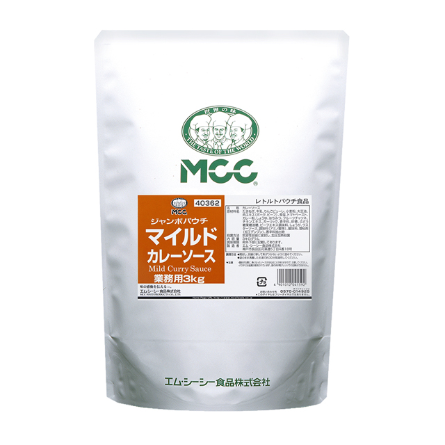 マイルドカレーソース (3kg)｜業務用商品｜エム・シーシー食品株式会社