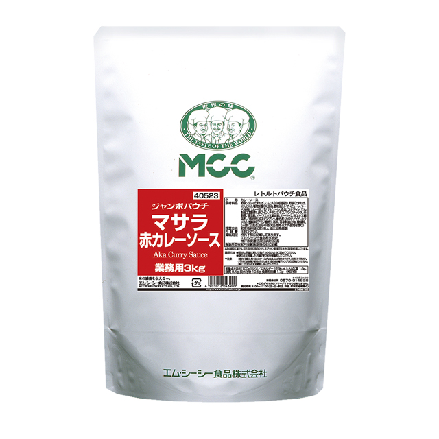 マサラ赤カレーソース (3kg)｜業務用商品｜エム・シーシー食品株式会社