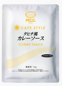 カレー／カレーソース（1kg） | 業務用商品 | エム・シーシー食品株式会社